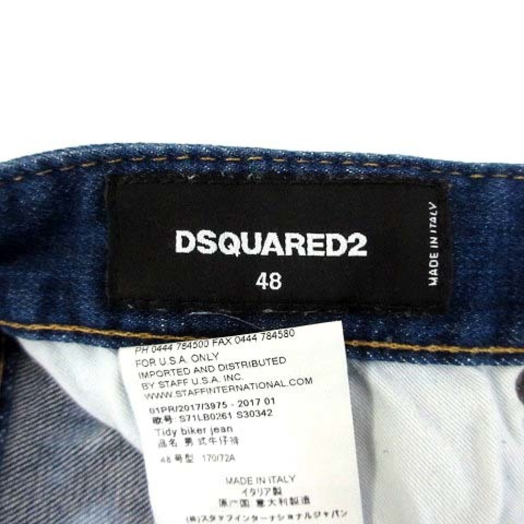 DSQUARED2(ディースクエアード)のディースクエアード ブリーチ加工 デニム パンツ Tidy biker jean メンズのパンツ(デニム/ジーンズ)の商品写真