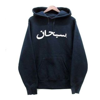 シュプリーム(Supreme)のSUPREME Arabic Logo Hooded Sweatshirt M(パーカー)