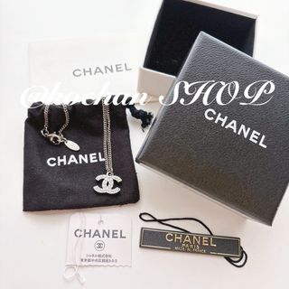 シャネル(CHANEL)のCHANEL シャネル ココマーク ロゴ ネックレス Z2371 28942(ネックレス)