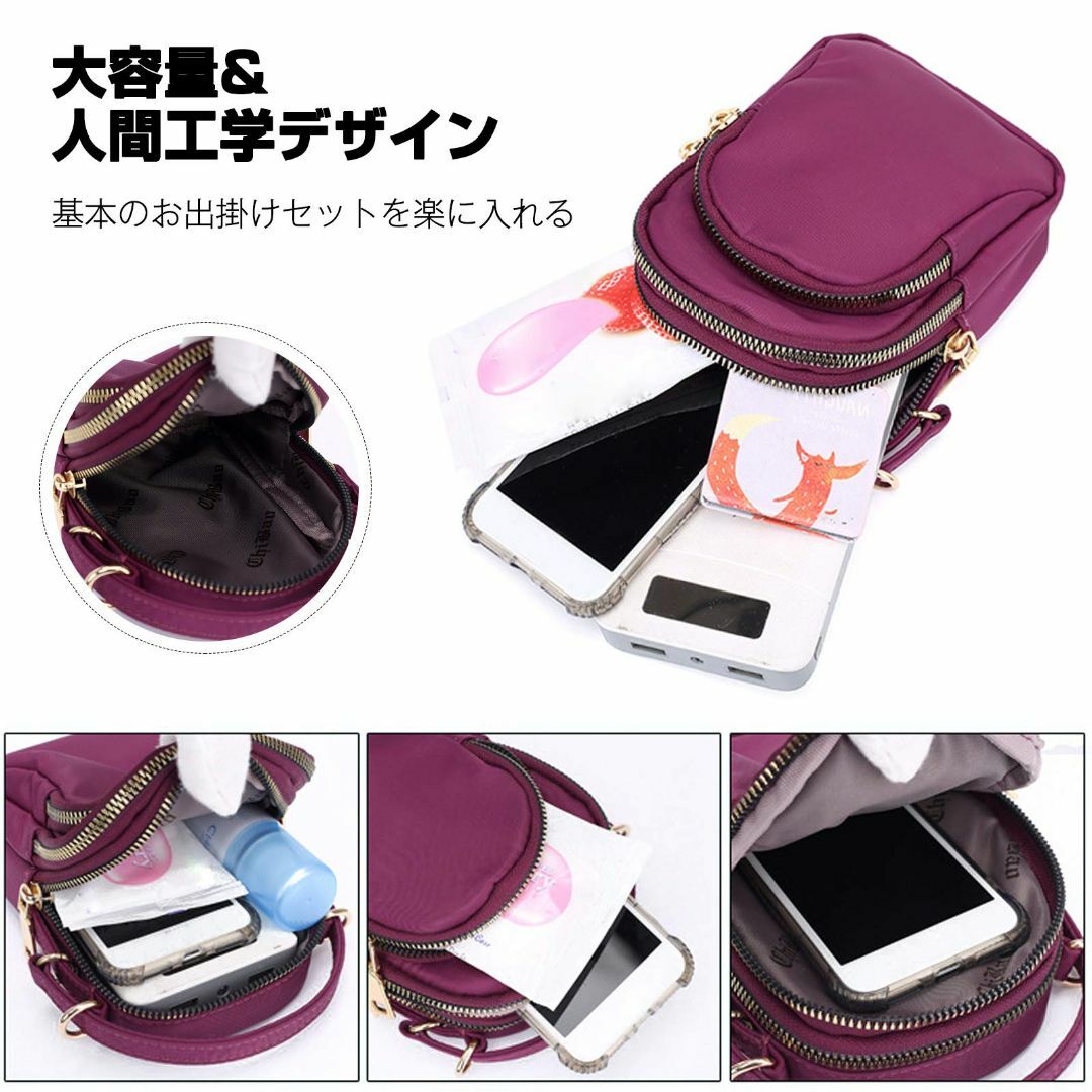 【色: レッド】[FANDARE] スマホポーチ レディース 財布 3層 イヤホ レディースのバッグ(その他)の商品写真