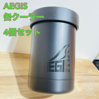 イージス350ml専用真空保冷缶ホルダー新品4個セット(その他)