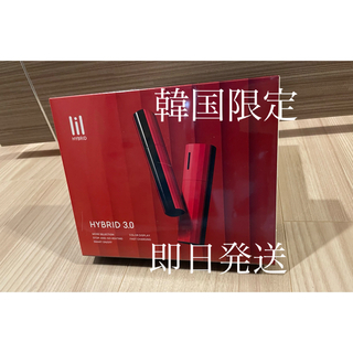 アイコス(IQOS)の韓国限定 新品 IQOS lil HYBRID リルハイブリッド3.0レッド(タバコグッズ)