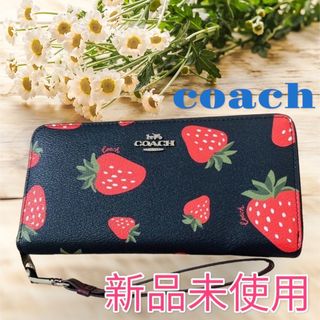 コーチ(COACH)の新品未使用　coach  コーチ　ブラック　いちご(財布)