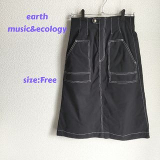 アースミュージックアンドエコロジー(earth music & ecology)のearth  music&ecology  レディース  ベイカースカート(ひざ丈スカート)