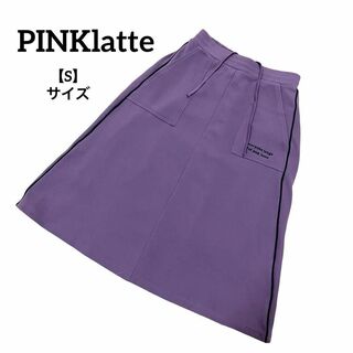 A199 【美品】 ピンクラテ スカート 台形 無地 紫 S ウエストゴム