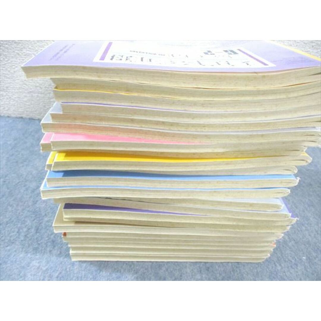 WN02-106 Z会出版 増進会旬報 理系受験科(英語・数学・国語 WN02-106 Z会出版 増進会旬報 理系受験科(英語・数学・国語