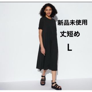 UNIQLO - ユニクロ　エアリズムコットンワンピースL