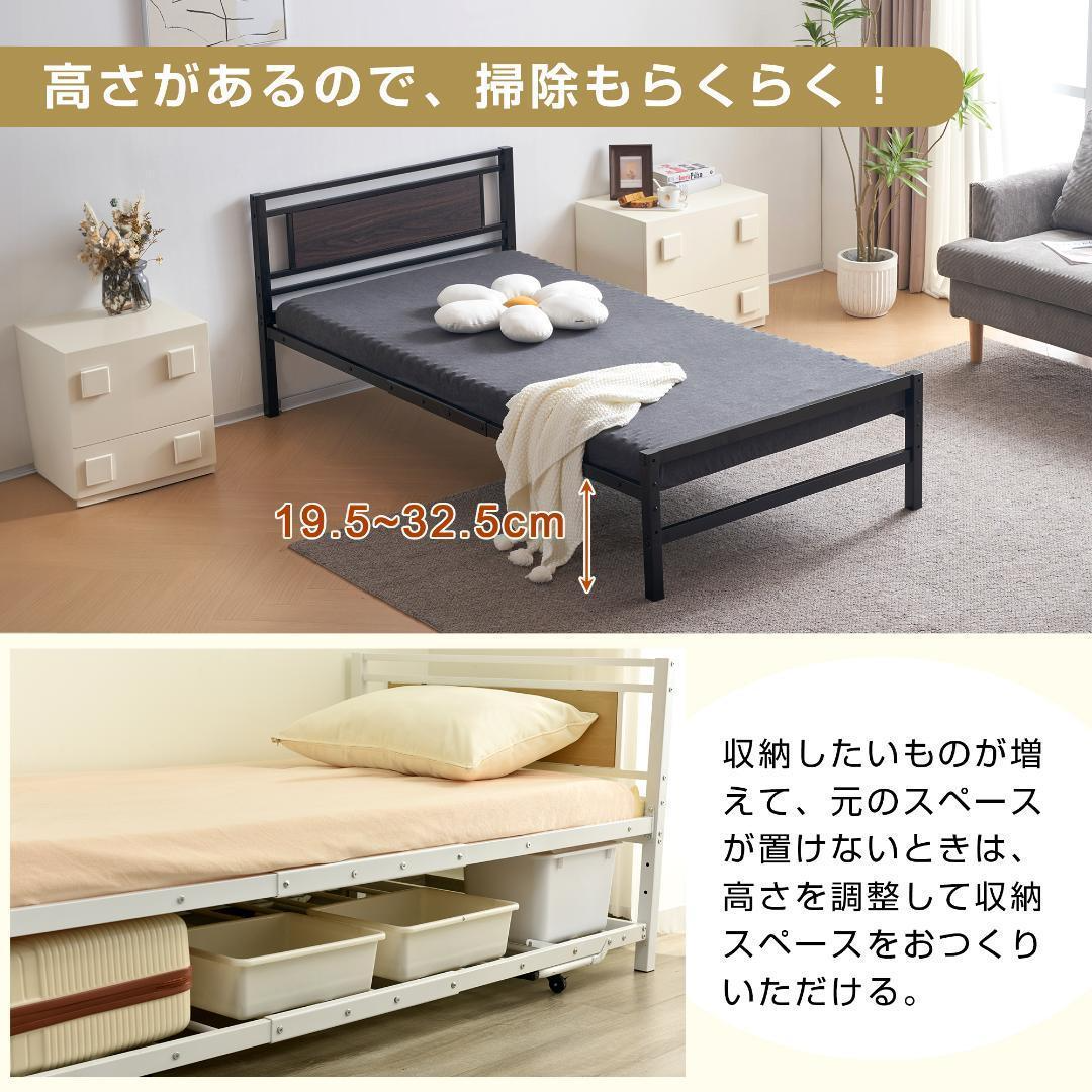あにお様専用【ブラック】 ベッド 二段ベッド パイプベッドの