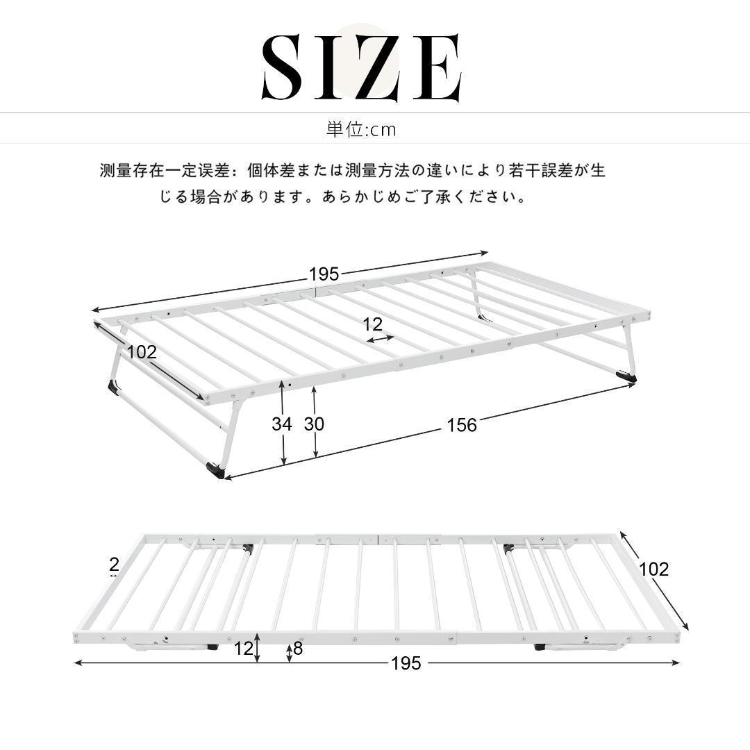 ホワイト】 ベッド 二段ベッド パイプベッド シングルベッド ホワイト】 ベッド 二段ベッド パイプベッド シングルベッド