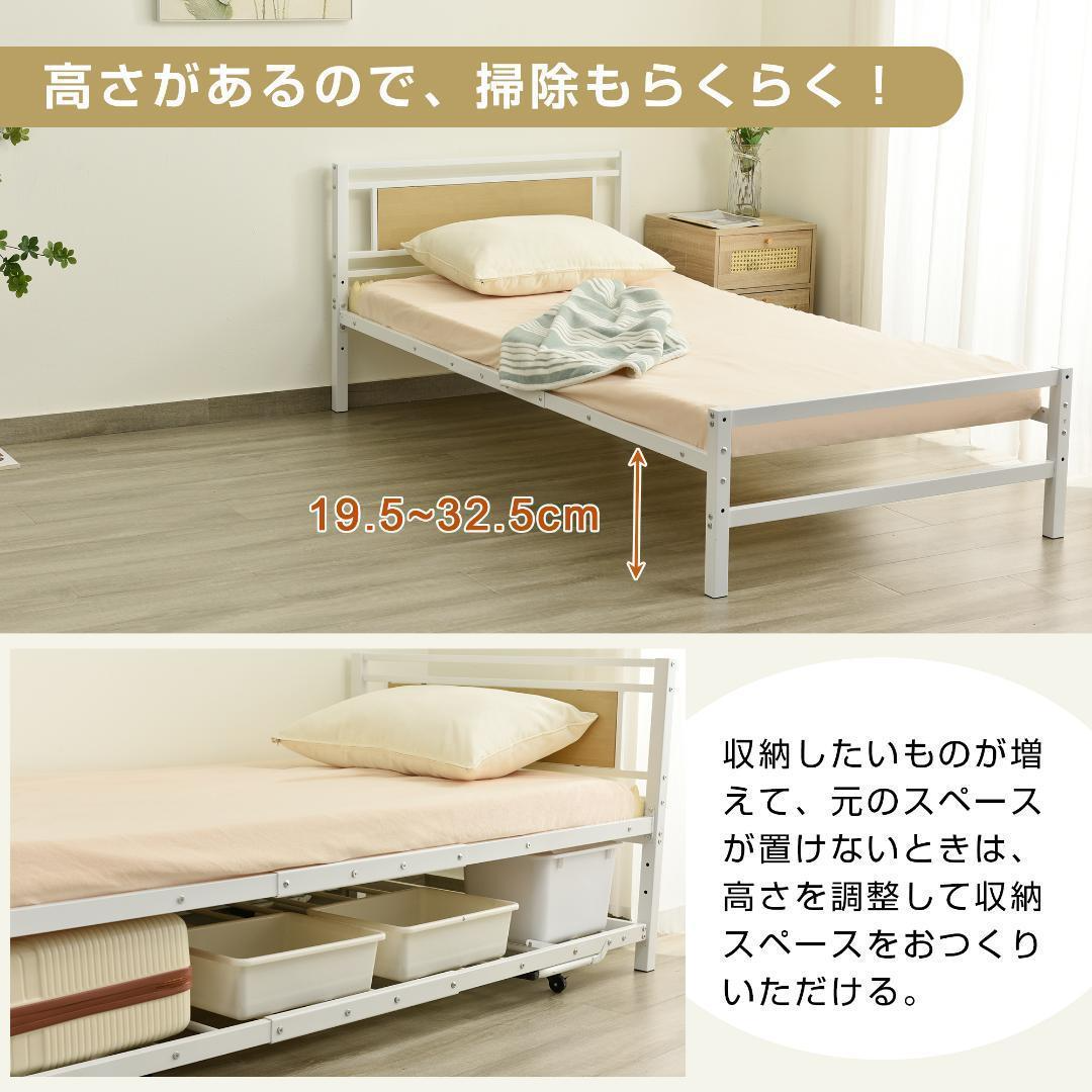 ホワイト】 ベッド 二段ベッド パイプベッド シングルベッド ホワイト】 ベッド 二段ベッド パイプベッド シングルベッド