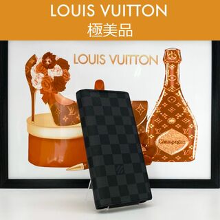 LOUIS VUITTON - 【極美品】ルイヴィトン ダミエ・グラフィット ポルトフォイユ・ブラザ 長財布