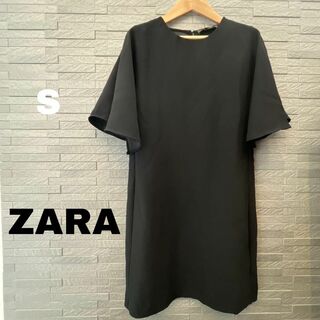 ZARA - ザラZARA シンプル 半袖 ワンピース ブラック 半袖ドレス スーツ 喪服　S