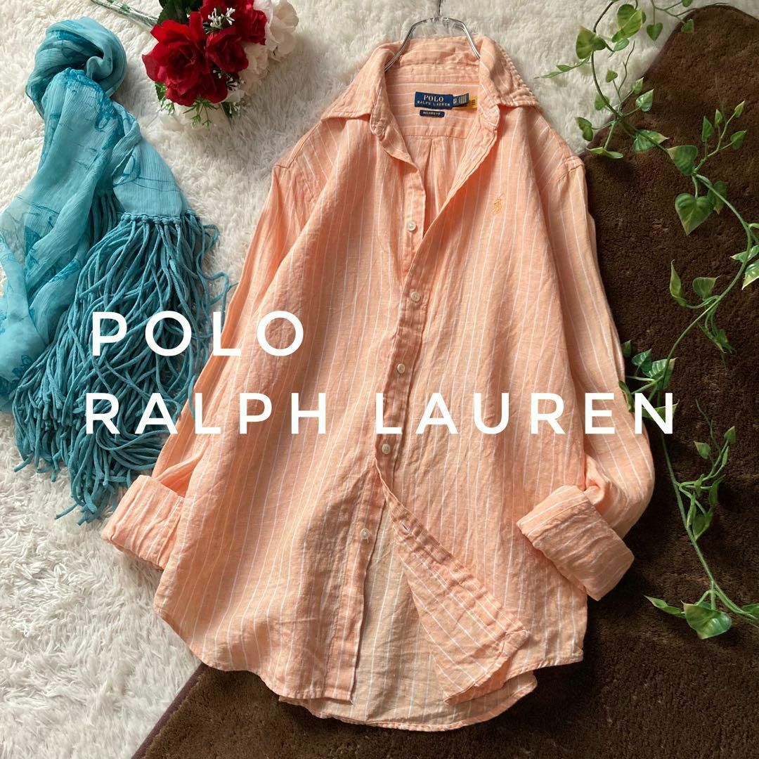 POLO RALPH LAUREN(ポロラルフローレン)のポロラルフローレン　ストライプリネン長袖シャツ　ブラウス　オレンジ白　ロゴ刺繍 レディースのトップス(シャツ/ブラウス(長袖/七分))の商品写真