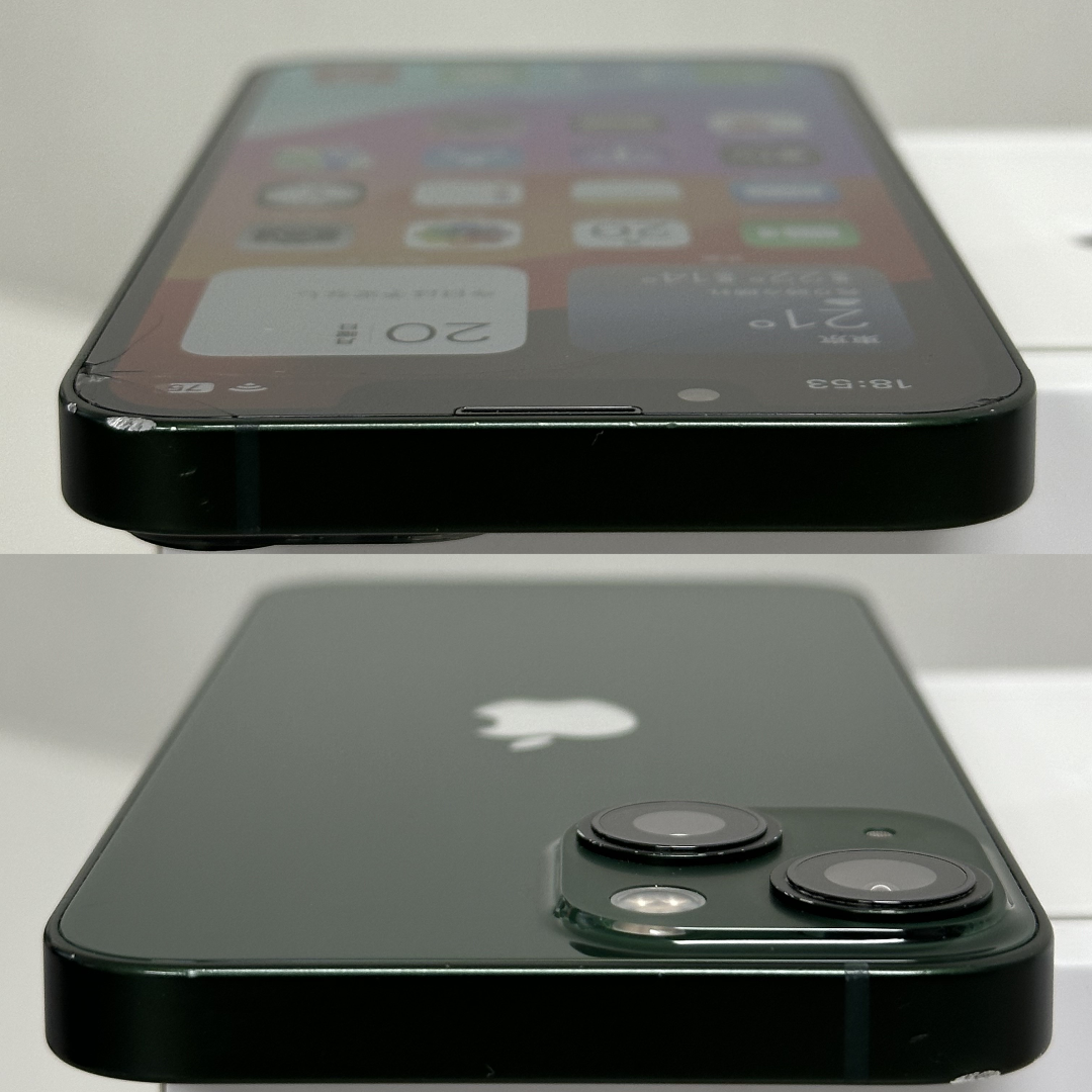 Apple(アップル)のiPhone 13 mini 128GB スマホ/家電/カメラのスマートフォン/携帯電話(スマートフォン本体)の商品写真