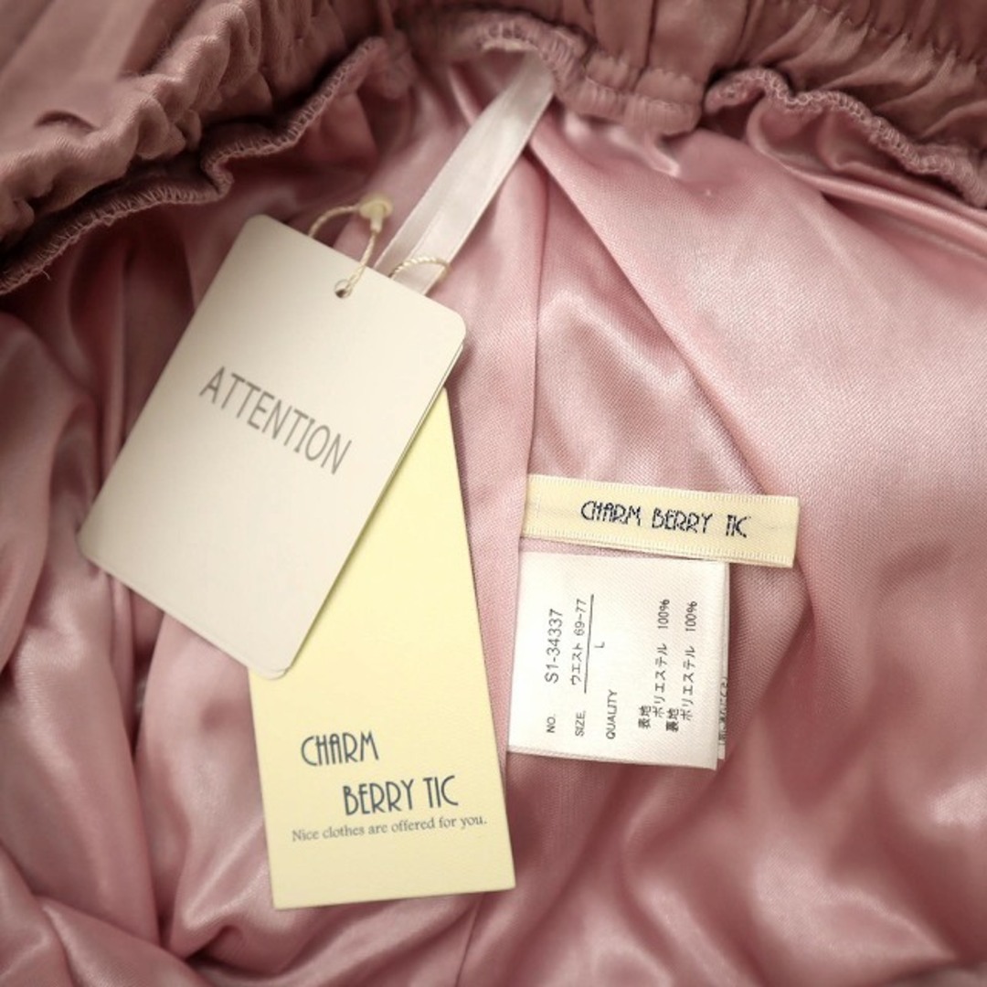 チャームベリーチック ゴムウエスト プリーツ ロング スカート L ピンク レディースのスカート(ロングスカート)の商品写真
