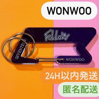 StrayKids US TARGET限定 楽star ヒョンジンの通販 by ちえぴん's shop StrayKids US TARGET限定 楽star ヒョンジンの通販 by ちえぴん's shop