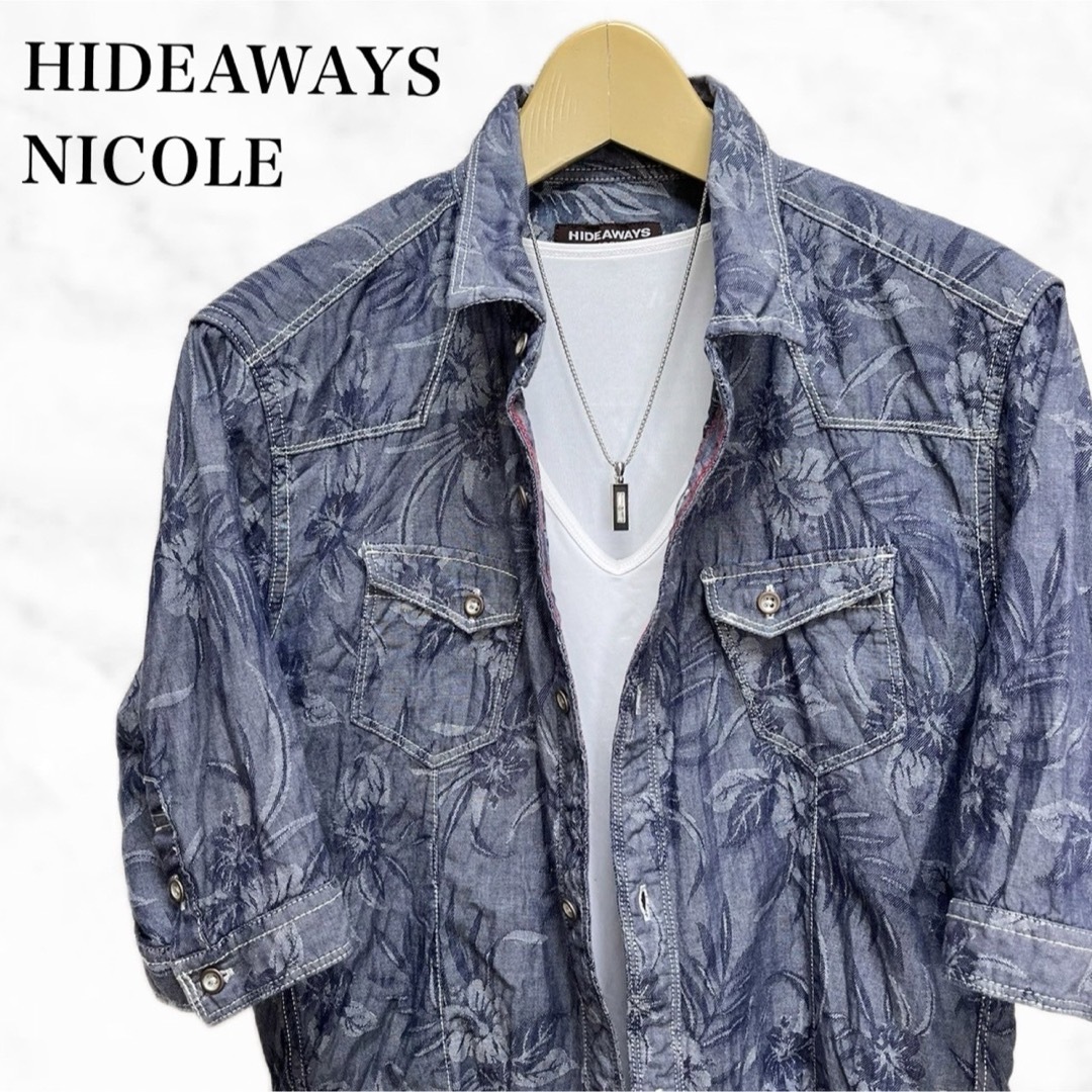 HIDEAWAY(ハイダウェイ)のHIDEAWAYS NICOLE 五分袖シャツ　総柄シャツ　トップス メンズのトップス(シャツ)の商品写真