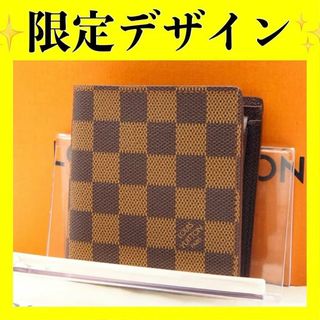 ルイヴィトン(LOUIS VUITTON)の【超極美品】ルイ ヴィトン　ポルトフォイユ　マルコ　折り財布　ダミエ　財布(財布)