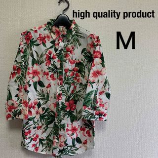 【high quality product】メンズ　シャツ　Ｍ　花柄