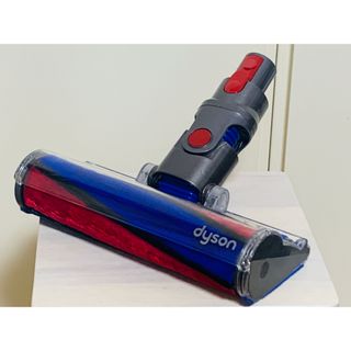 ダイソン(Dyson)の【美品】ダイソン ソフトローラークリーナーヘッド 完全分解洗浄品(掃除機)