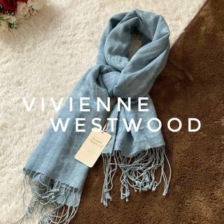 Vivienne Westwood - ヴィヴィアンウエストウッド　シルクカシミヤ　オーブ総柄　フリンジ　サックスブルー