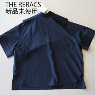 ザリラクス(THE RERACS)の新品未使用ザ・リラクス(THE RERACS)バックジッププルオーバーシャツ半袖(シャツ/ブラウス(半袖/袖なし))