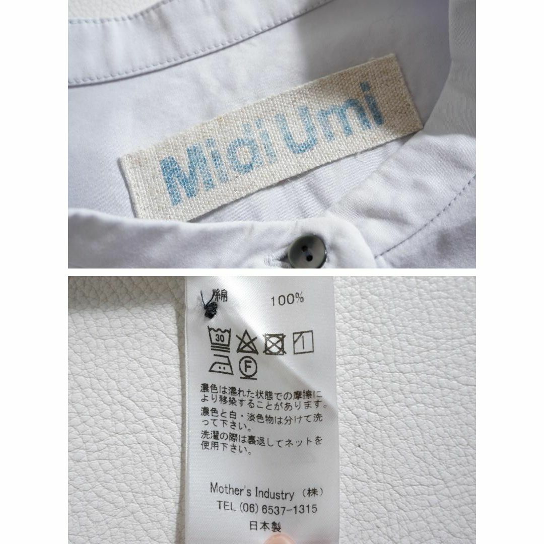MidiUmi(ミディウミ)の935y*美品 ミディウミ MidiUmi コットンAラインバンドカラーシャツ レディースのトップス(シャツ/ブラウス(長袖/七分))の商品写真