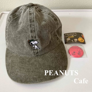 PEANUTS - ピーナッツカフェ 限定 スヌーピー 刺繍キャップ・中目黒限定 缶バッジ