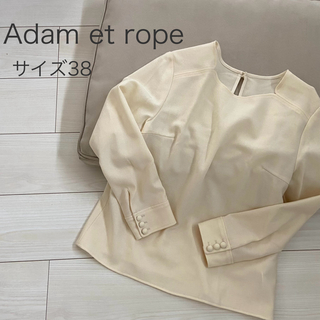アダムエロペ(AER ADAM ET ROPE)のAdam et rope 七分袖ブラウス/カットソー アイボリー38(シャツ/ブラウス(長袖/七分))
