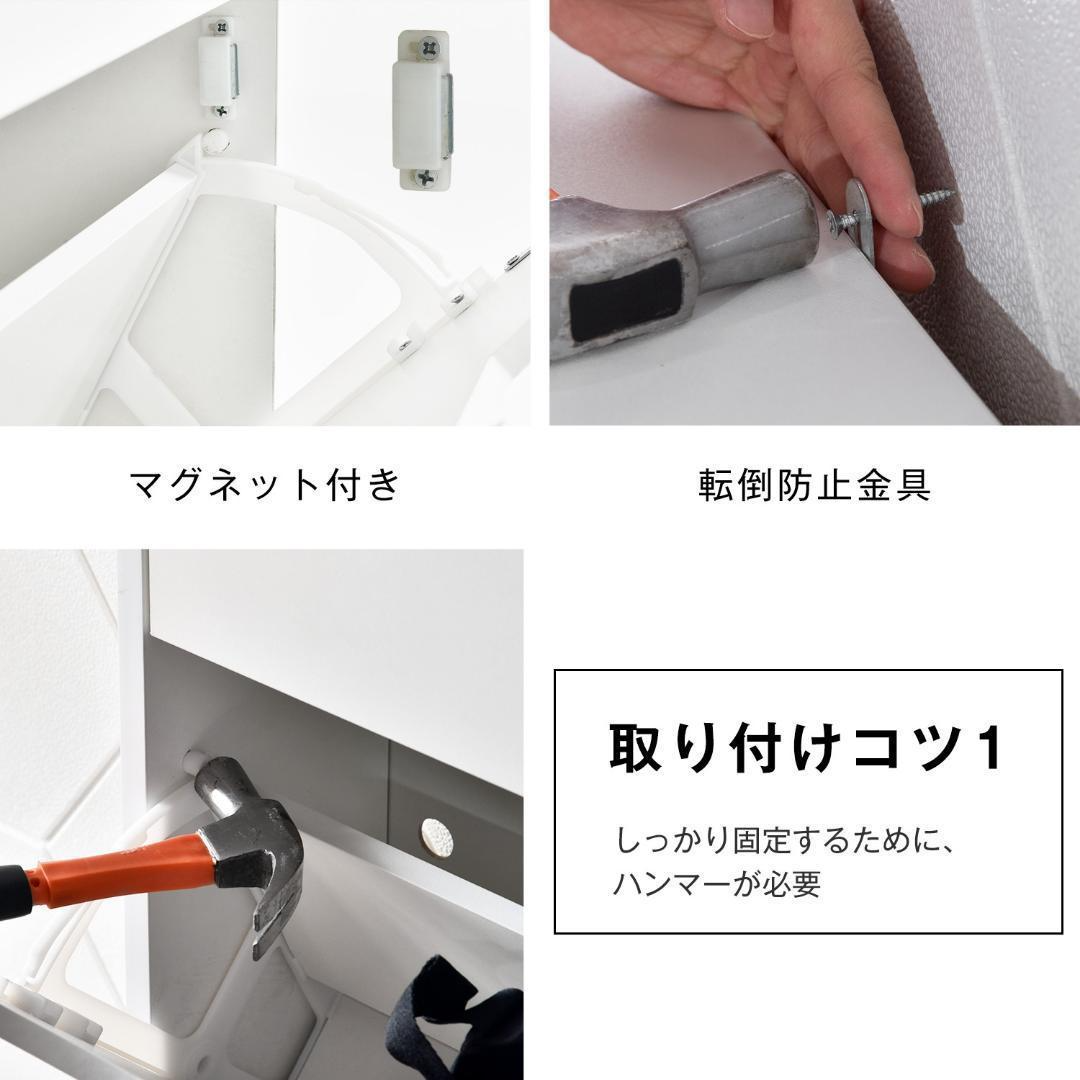 下駄箱 3段シューズラック玄関収納引き出しひとり暮らしスリム 下駄箱 3段シューズラック玄関収納引き出しひとり暮らしスリム