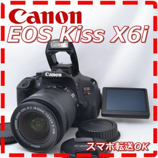 Canon - S数1,676回 Canon キャノン EOS Kiss X6i レンズセット♪