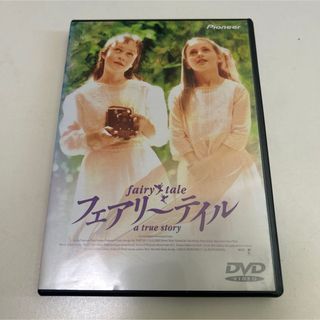 フェアリーテイル DVD