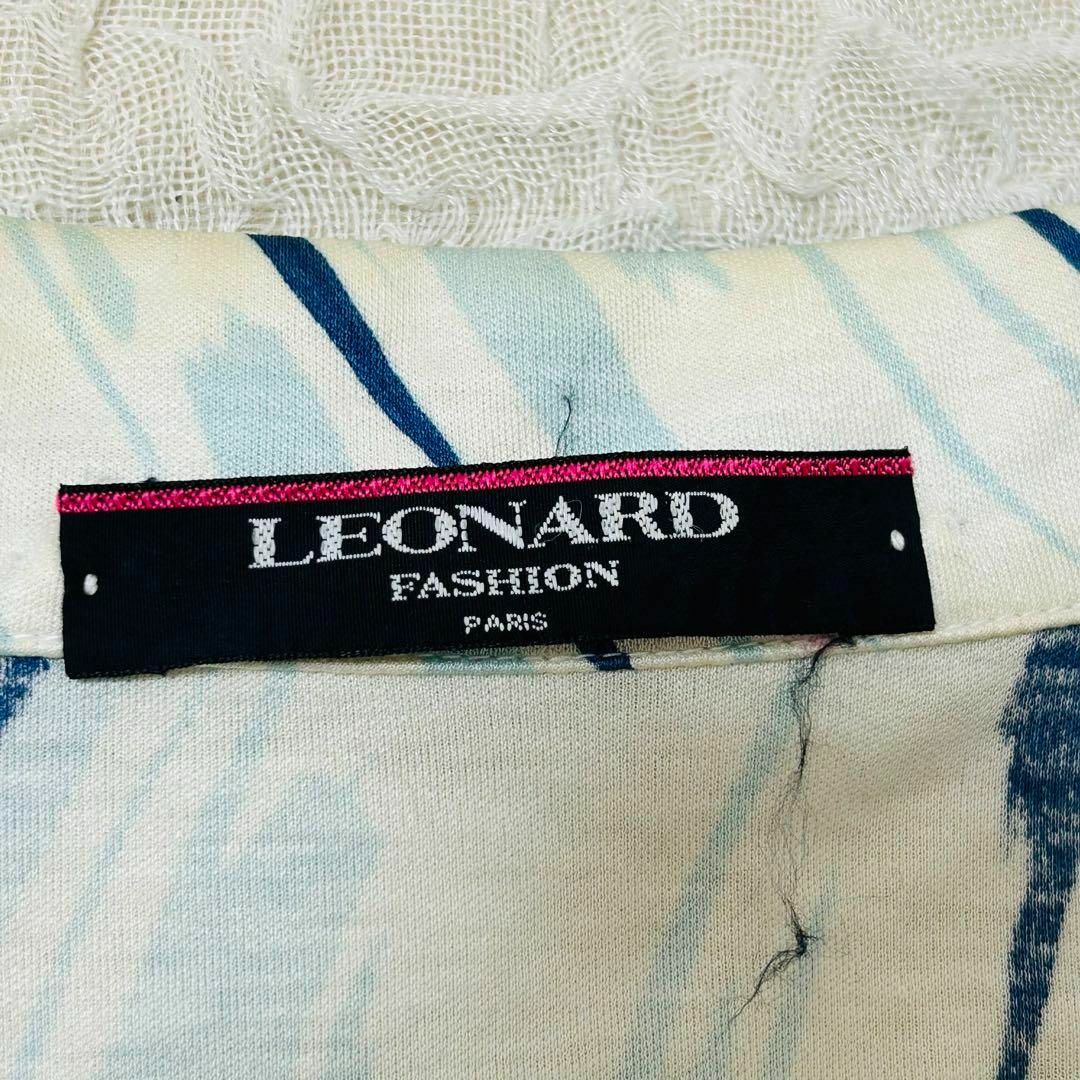 LEONARD(レオナール)のレオナール LEONARD 総柄 カジュアルシャツセットアップ スカート レディースのワンピース(ひざ丈ワンピース)の商品写真
