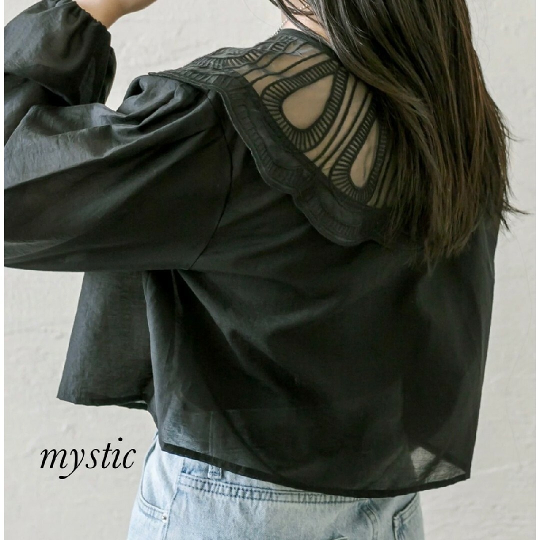 mystic(ミスティック)の新品 mystic レース衿ショートシャツ レディースのトップス(シャツ/ブラウス(長袖/七分))の商品写真