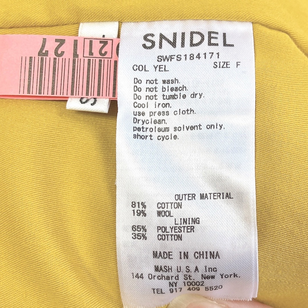 SNIDEL(スナイデル)のスナイデル ◆ SNIDEL チェックスリットスカート  レディースのスカート(ロングスカート)の商品写真