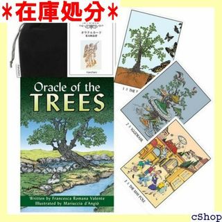 Kancharo オラクルカード 32 枚 タロット占 T &ポーチ付き 622