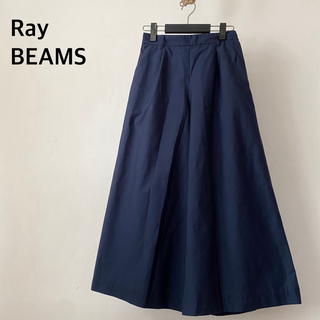 レイビームス(Ray BEAMS)のレイビームス　ネイビー　ガウチョ　スカンツ　ズボン　パンツ　ボトムス　日本製(カジュアルパンツ)