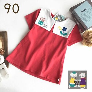 Petit jam - 【90】Petit Jam プチジャム 襟刺繍 半袖 Tシャツ 赤