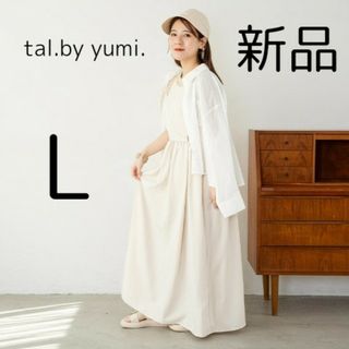 しまむら - しまむら yumi キャミワンピース L ゆみ キャミワンピ アメリカンスリーブ