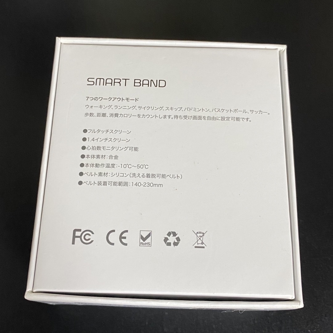 Barca  SMART BAND スマートウォッチ　 レディースのファッション小物(腕時計)の商品写真