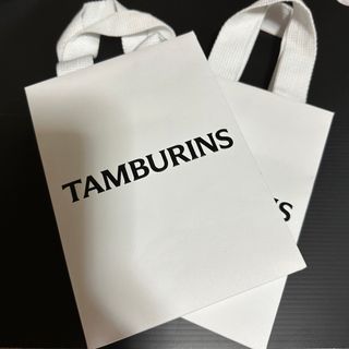 TAMBURINS♦︎タンバリンズ♦︎紙袋♦︎1枚