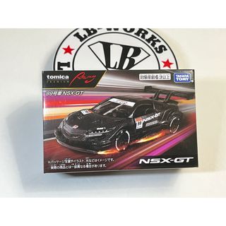 トミカプレミアム レーシング 99号車 NSX-GT(ミニカー)