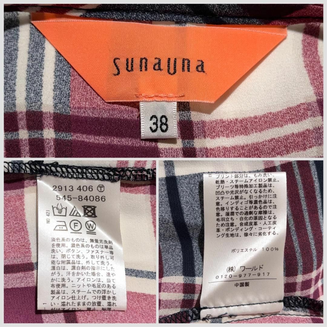 SunaUna(スーナウーナ)のスーナウーナ ワールド プルオーバーブラウス  38 M チェック プリント レディースのトップス(シャツ/ブラウス(半袖/袖なし))の商品写真