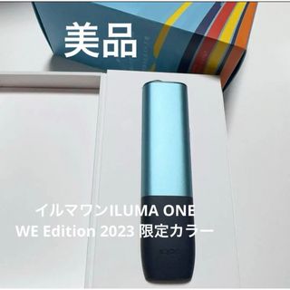 アイコス(IQOS)の（美品）イルマワンILUMA ONE WE Edition 2023 限定カラー(タバコグッズ)