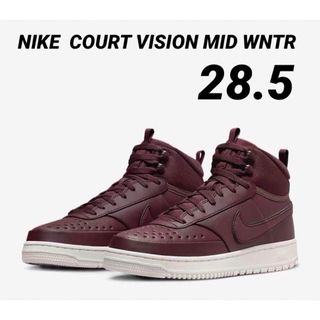 ナイキ(NIKE)の【新品】NIKE COURT VISION MID WNTR  ウィンターモデル(スニーカー)