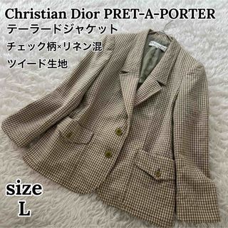 ディオール(Christian Dior) チェック テーラードジャケット ディオール(Christian Dior) チェック テーラードジャケット