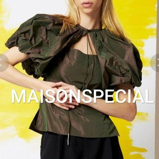 メゾンスペシャル(MAISON SPECIAL)のメゾンスペシャル MAISONSPECIALメモリータフタボリュームパフブラウス(シャツ/ブラウス(半袖/袖なし))