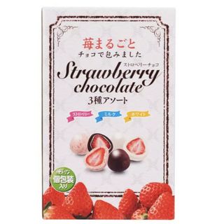 ストロベリーチョコレート3種アソート　コストコ　16個　3種のチョコ(菓子/デザート)