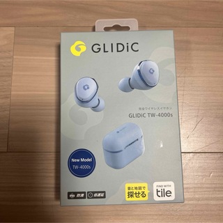 GLIDiC - GLIDiC GL-TW4000S-BL BLUE★新品未使用★未開封★匿名配送