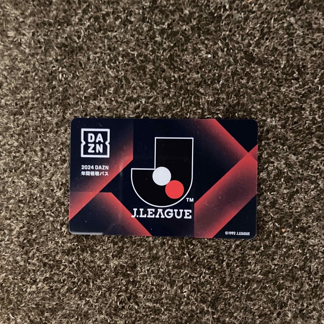 DAZN 年間視聴パス Jリーグ コード使用済み スポーツ/アウトドアのサッカー/フットサル(その他)の商品写真